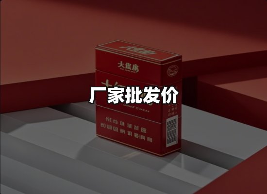 专业优势